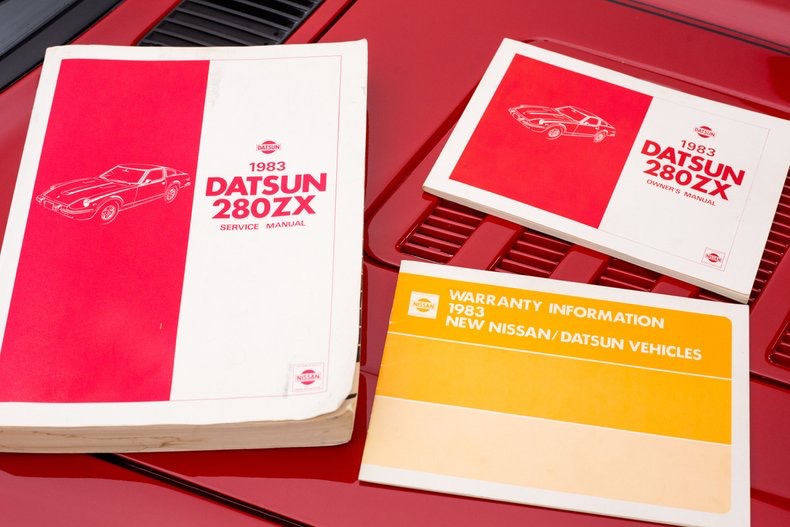 Datsun 280ZX 1983 года