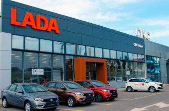 продажи Lada