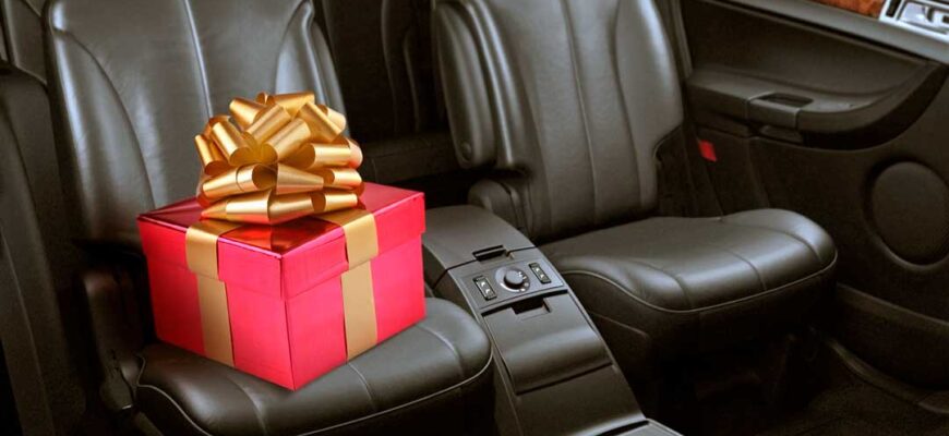 подарки для автовладельцев