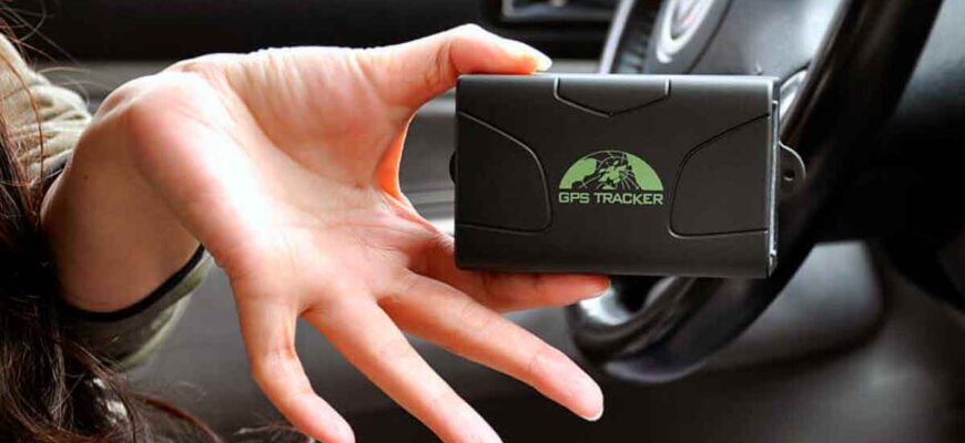 GPS-трекер